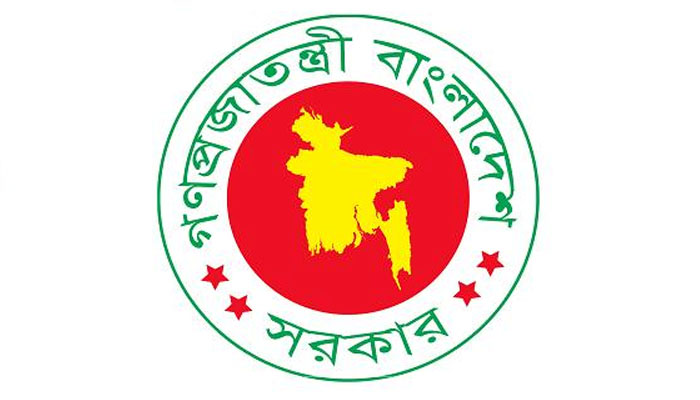 নতুন আইন হচ্ছে সরকারি ঋণ ব্যবস্থাপনায়