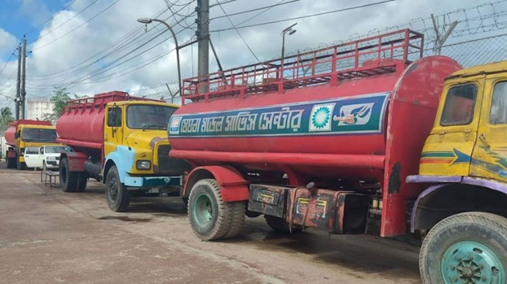 কমিশন বৃদ্ধির দাবিতে ধর্মঘট, ১৫ জেলায় জ্বালানি তেল সরবরাহ বন্ধ