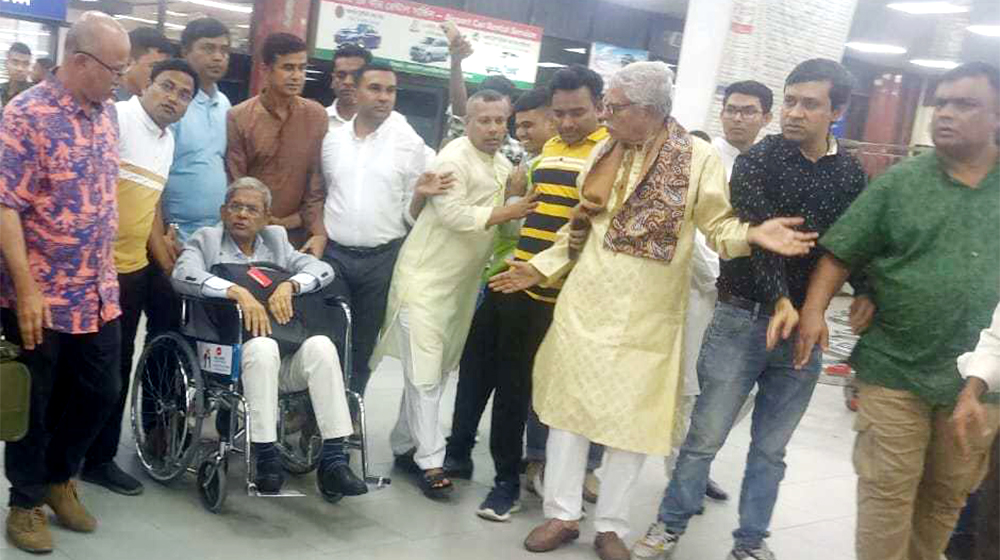 Fakhrul returned home after treatment