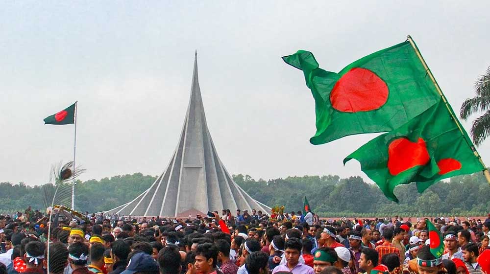 গৌরবোজ্জ্বল স্বাধীনতা অর্জনের দিন আজ