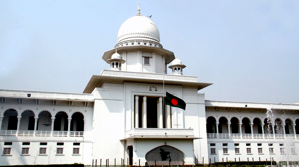 কোটা পরিবর্তন-পরিবর্ধন করতে পারবে সরকার: হাইকোর্ট