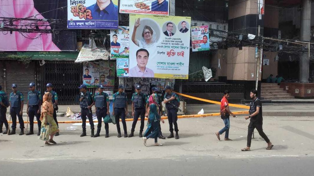 বিএনপি'র কেন্দ্রীয় কার্যালয়ে তালা 