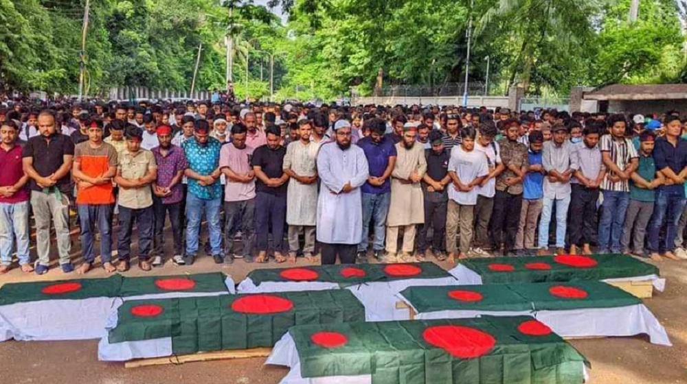 ঢাবিতে গায়েবানা জানাযা, কফিন ছুঁয়ে আন্দোলনের শপথ