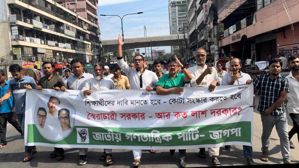 শিক্ষার্থীদের লাশ বানিয়ে ক্ষমতায় থাকার খোয়াব পূর্ণ হবে না: রাশেদ প্রধান 