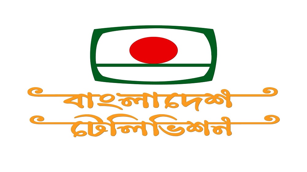 বিটিভির মহাপরিচালক ওএসডি, জিএম নূরুল আজম