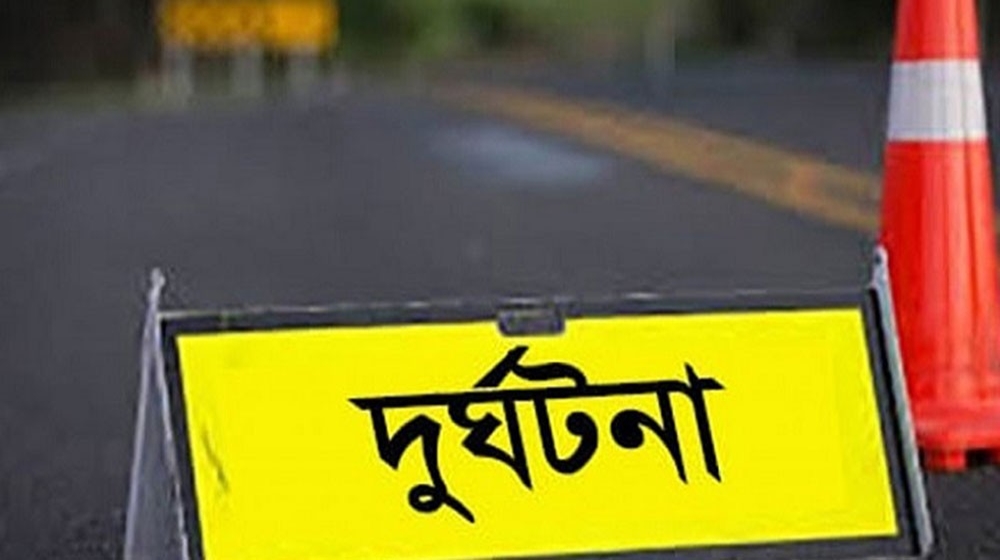 মাগুরায় পৃথক সড়ক দুর্ঘটনায় নিহত ৩