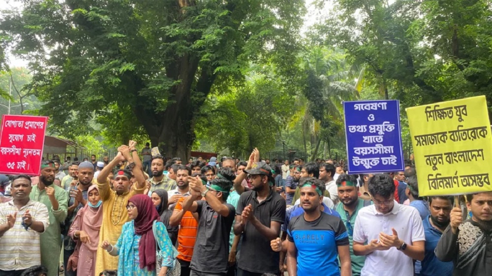 প্রধান উপদেষ্টার বাসভবনে চাকরি প্রত্যাশীদের প্রতিনিধিদল