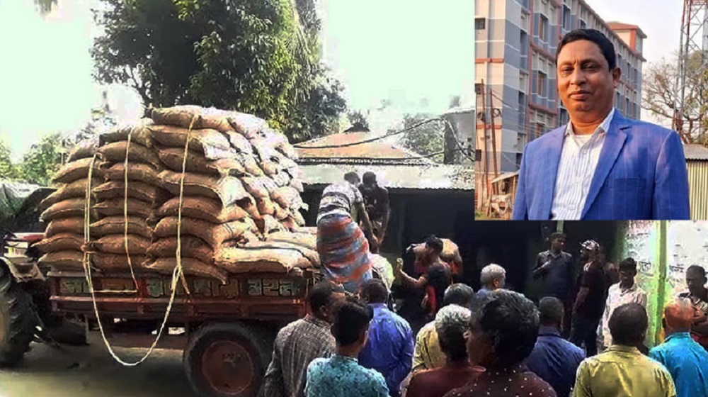 সাড়ে ৩ কোটি টাকার চাল গায়েব করা খাদ্যগুদাম কর্মকর্তা গ্রেপ্তার