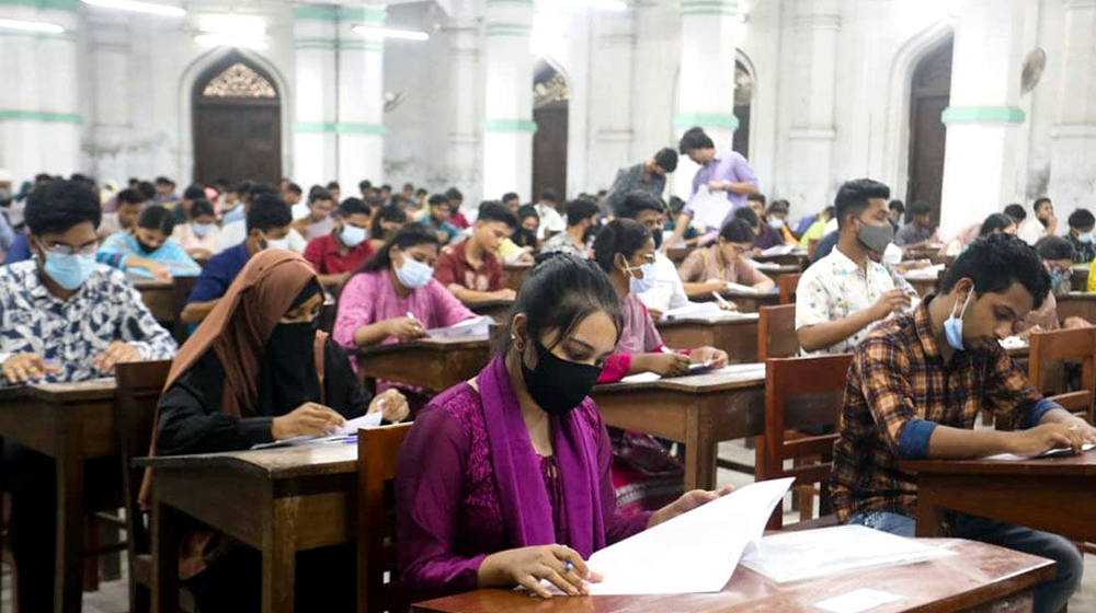 ৬টি ব্যাংক-আর্থিক প্রতিষ্ঠানের নিয়োগ পরীক্ষার তারিখ প্রকাশ