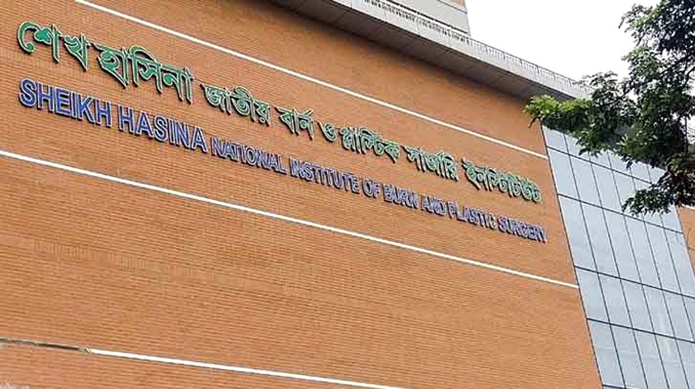 গ্যাস বিস্ফোরণে নারী-শিশুসহ একই পরিবারের ৬ জন দগ্ধ