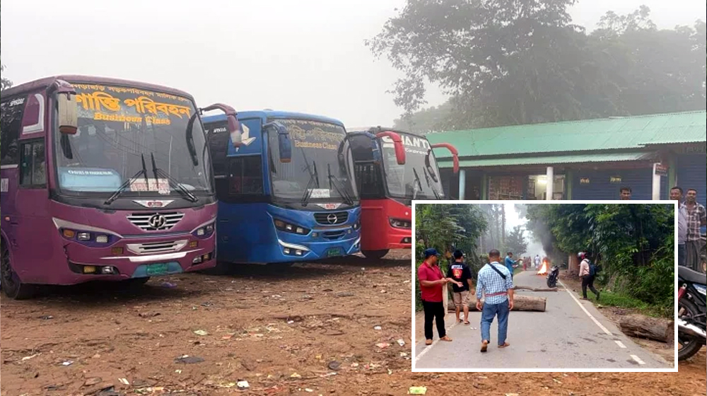 খাগড়াছড়িতে চলছে সকাল-সন্ধ্যা সড়ক অবরোধ