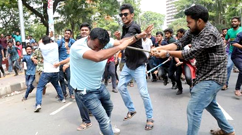 ১৫ বছরে ছাত্রলীগের হাতে শিক্ষার্থীসহ ৮৬ জনের মৃত্যু