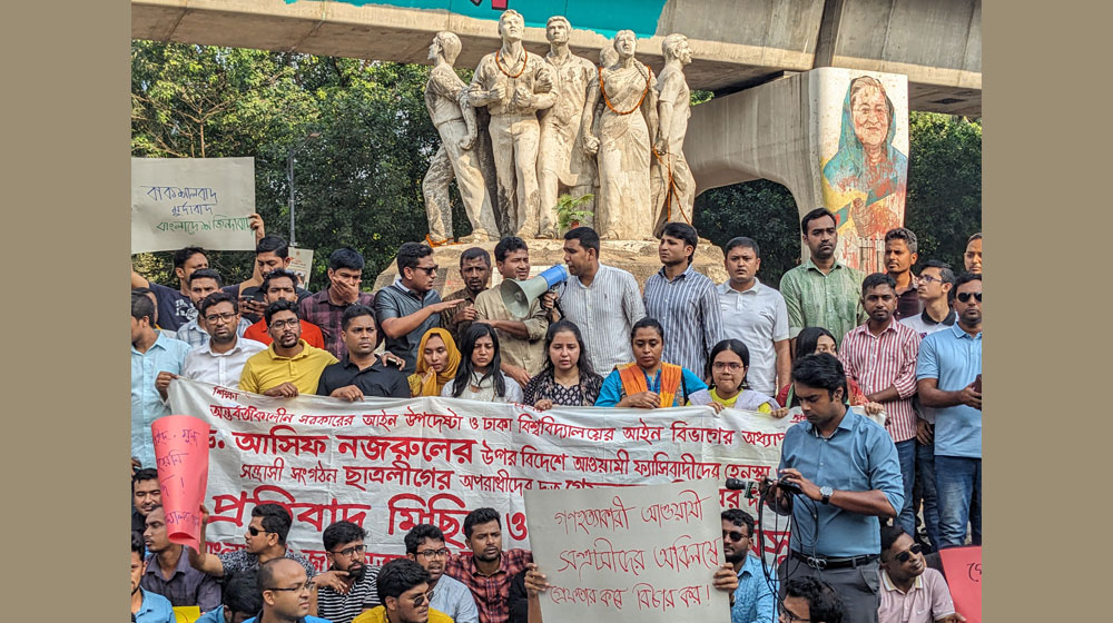 হলগুলোতে ছাত্রদলের ইমেজ সংকটে ফেলার চেষ্টা হচ্ছে: ঢাবি ছাত্রদল