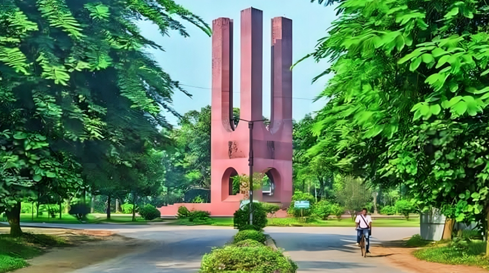 জাহাঙ্গীরনগর বিশ্ববিদ্যালয়ে পাগলা শিয়ালের কামড়ে আহত ৩