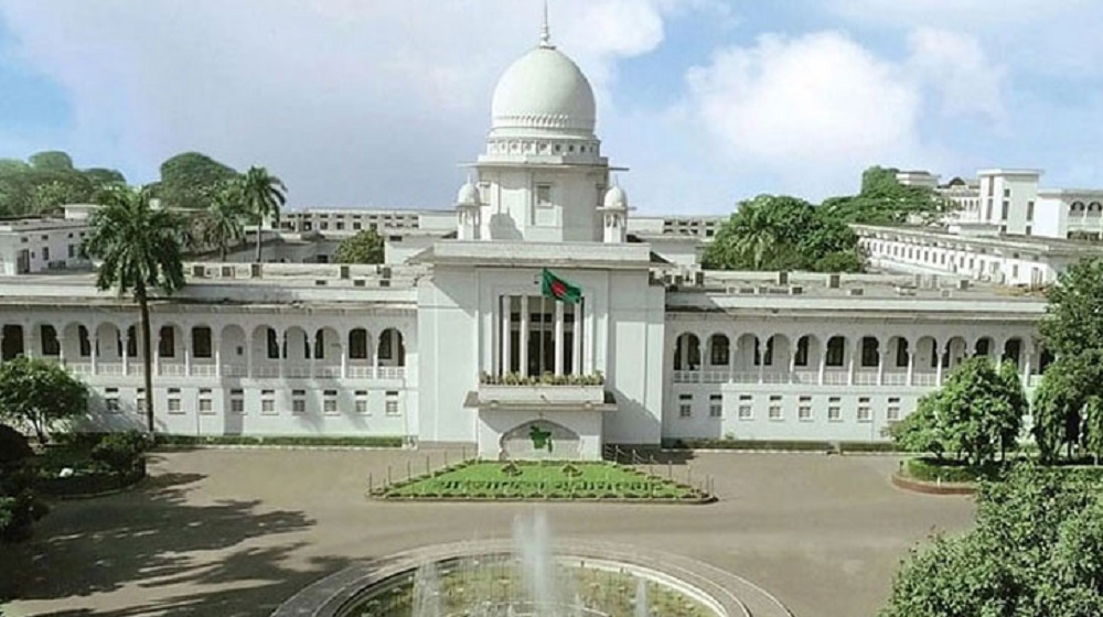 ২১ আগস্ট গ্রেনেড হামলা মামলার ডেথ রেফারেন্স ও আপিলের রায় আজ