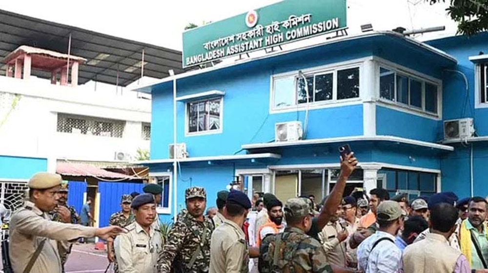 আগরতলার বাংলাদেশ সহকারী হাইকমিশন বন্ধ ঘোষণা