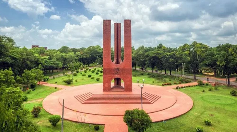 জাবিতে ভর্তি পরীক্ষায় থাকছে না মুক্তিযোদ্ধার নাতি-নাতনি কোটা