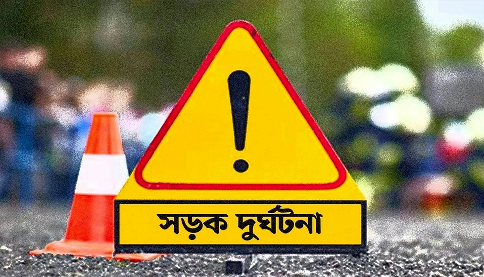 ট্রাক-অটোরিকশা সংঘর্ষে শিশুসহ নিহত ৫