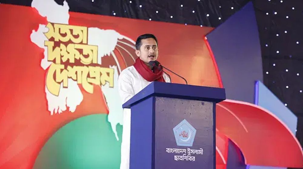 জুলাই অভ্যুত্থানে সহযোদ্ধার ভূমিকায় ছিল ছাত্রশিবির: সারজিস