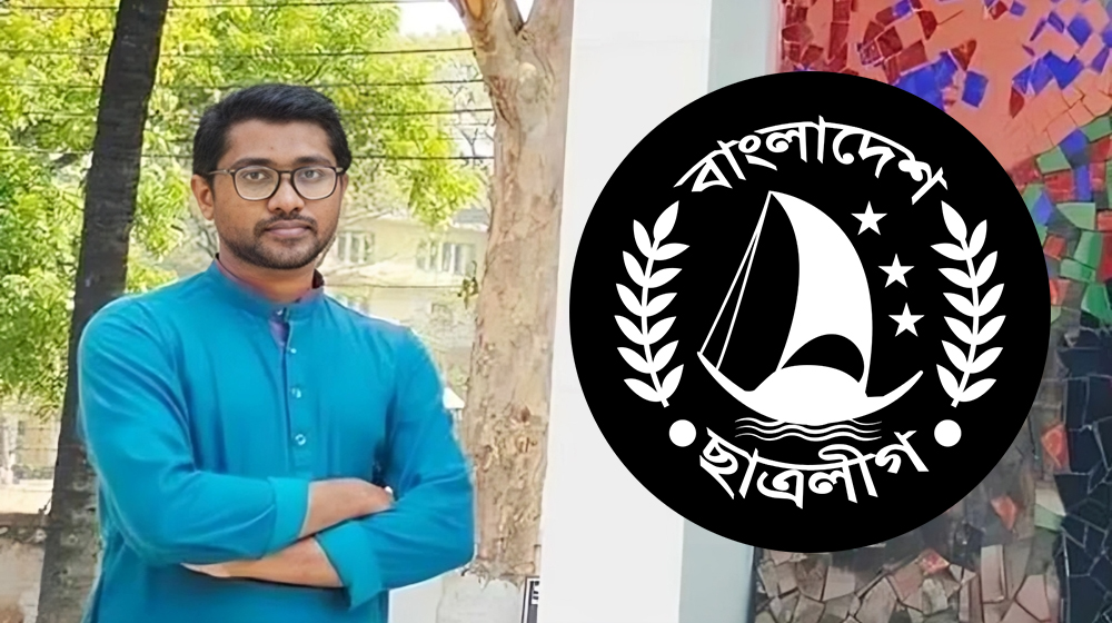 ছাত্রলীগের কেন্দ্রীয় সহ-সভাপতি গ্রেপ্তার