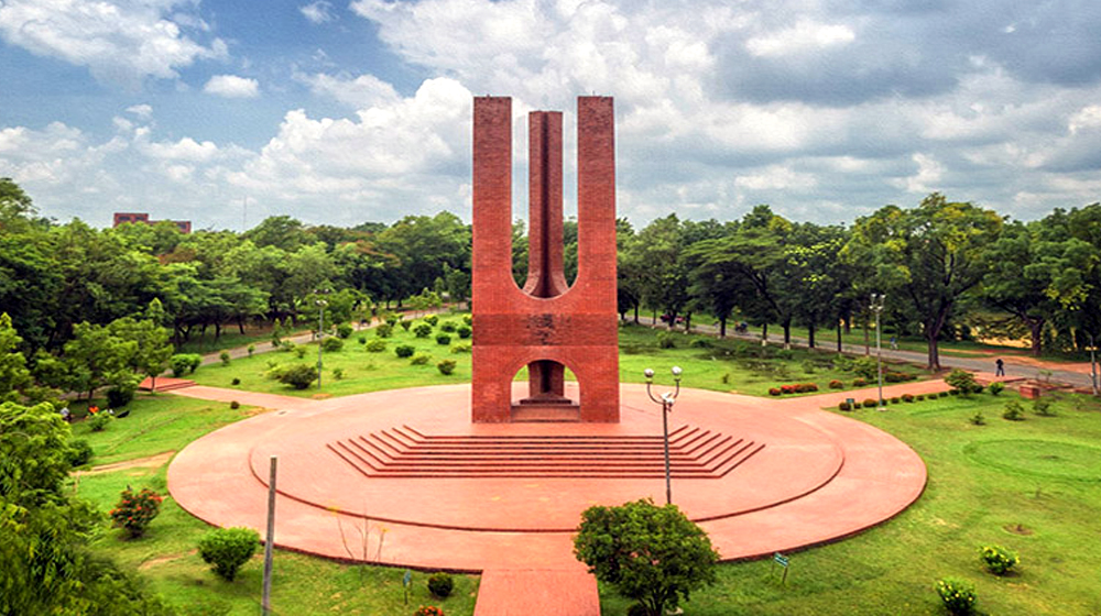 জাহাঙ্গীরনগর বিশ্ববিদ্যালয়: ভর্তি পরীক্ষায় আসনপ্রতি লড়বেন ১৪৫ জন