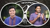 অবশেষে মুখ খুললেন সাদ্দাম-ইনান, দিলেন বিবৃতি