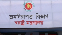 হয়রানিমূলক মামলা প্রত্যাহারে মন্ত্রণালয়ের ২ কমিটি