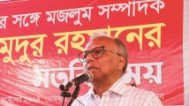 মাহমুদুর রহমানের সাত দফা দাবি