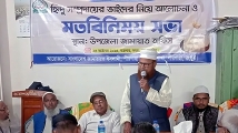 রংপুরে জামায়াতের হিন্দু শাখার কমিটি গঠন, নেতৃত্বে যারা