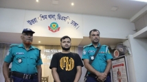 নিষিদ্ধ সংগঠন ছাত্রলীগ নেতা গ্রেপ্তার