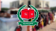 এনআইডি সেবা নিয়ে সুসংবাদ