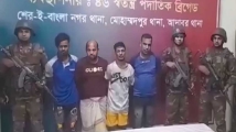 জেনেভা ক্যাম্পে মাদক ব্যবসায়ীদের দু’পক্ষের সংঘর্ষ, যুবক নিহত