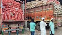 আবারও হিলি স্থলবন্দরে আলু রপ্তানি বন্ধ করল ভারত