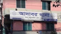 রাজধানীর আদাবরে বাস মালিককে কুপিয়ে হত্যা