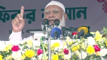 ভারত থেকে চোখ রাঙিয়ে বাংলাদেশ শাসনের চিন্তা করবেন না: জামায়াতের আমির