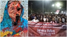 ‘ঘৃণাস্তম্ভের’ গ্রাফিতি মোছায় উত্তেজনা, এবার প্রক্টরের পদত্যাগের দাবি