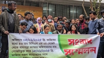 ১৫ জানুয়ারির মধ্যে যোগদান নিশ্চিতের দাবি 'বঞ্চিত' চাকরি প্রার্থীদের