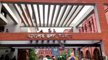 চট্টগ্রাম আদালতের এক হাজার ৯১১ মামলার নথি গায়েব