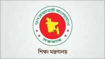 সাত শিক্ষা বোর্ডে সচিব পদে রদবদল