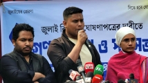 ‘ফ্যাসিবাদের পক্ষে যে কলম লিখবে আমরা সেই কলম ভেঙে দেব’