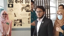 জামিন পেলেন সেই সাময়িক বরখাস্ত হওয়া ম্যাজিস্ট্রেট ঊর্মি, পেছাল শুনানি