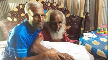 ৫৪ বছর পর বাড়ি ফিরলেন নিখোঁজ জাহাজশ্রমিক সৈয়দ আহম্মদ