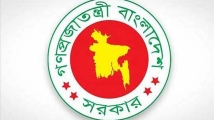 সিটি করপোরেশনের তালিকায় যুক্ত হচ্ছে কক্সবাজার