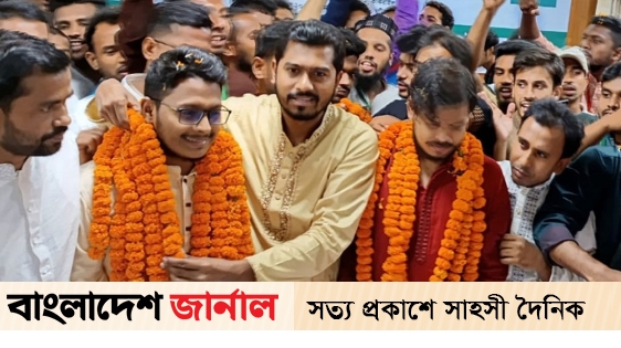 ছাত্র অধিকার পরিষদের নতুন সভাপতি ইয়ামিন, সম্পাদক নাজমুল 