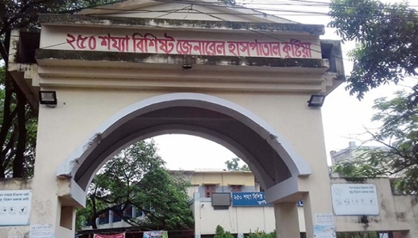 কুষ্টিয়ায় আরো ১২ মৃত্যু