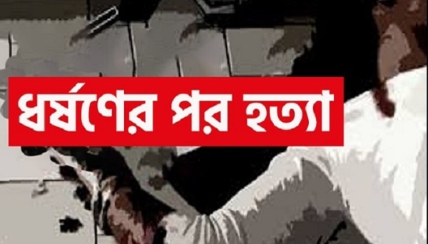 যশোরে দুই আসামির ফাঁসি কার্যকর