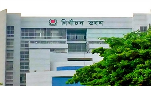 চতুর্থ ধাপে নির্বাচনের তফসিল ঘোষণা বুধবার