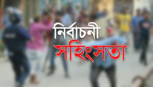 ভোটে কেড়ে নিল ৮ প্রাণ